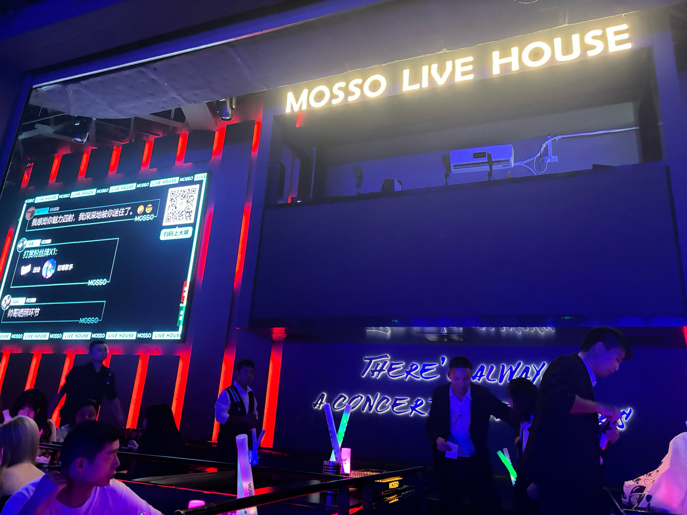 淮北商务ktv环境怎么样推荐分享-濉溪县ktv预定